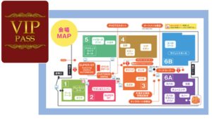 機能性パンフレット