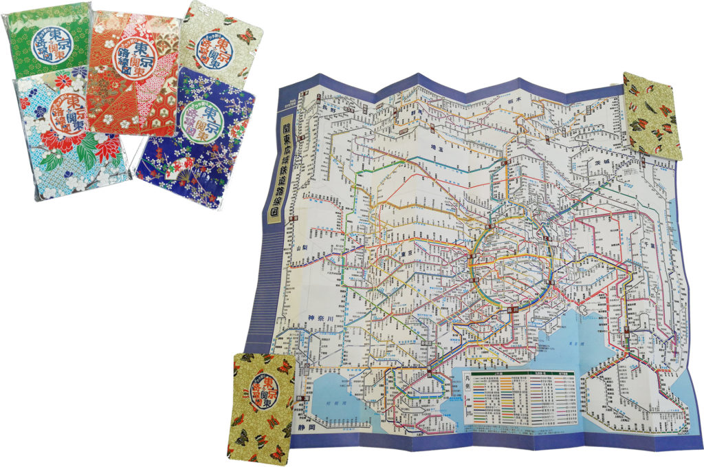 表紙のバリエーション印刷